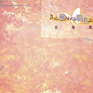 [skyzen]僵尸娘特别篇漫画
