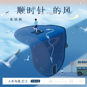 [skyzen]僵尸娘特别篇漫画
