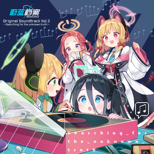 [skyzen]僵尸娘特别篇漫画
