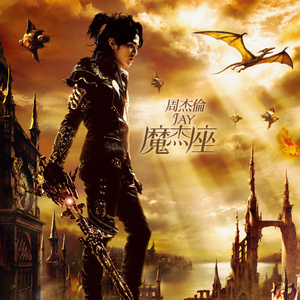 [skyzen]僵尸娘特别篇漫画
