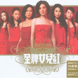 [skyzen]僵尸娘特别篇漫画
