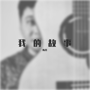 [skyzen]僵尸娘特别篇漫画
