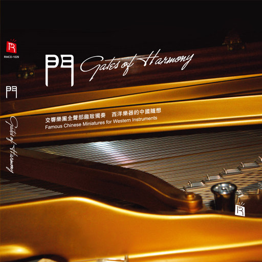 [skyzen]僵尸娘特别篇漫画
